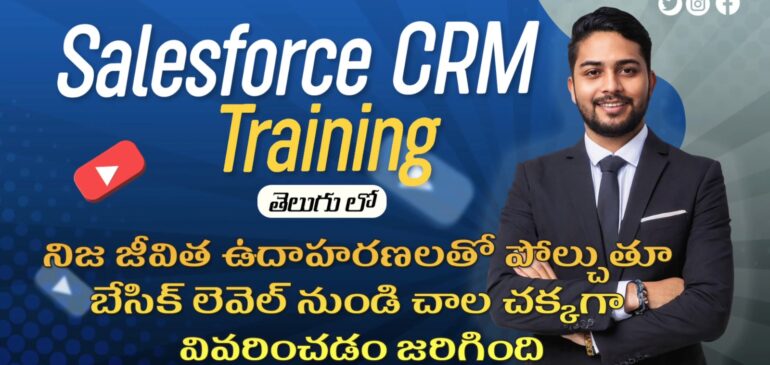 🚀 Salesforce Admin Full Course in Telugu - Learn Salesforce in 8 Hours